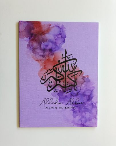 Three beautifully hand-painted Islamic calligraphy art featuring Subhanallah, Alhamdulillah, and Allahu Akbar phrases in Arabic script.